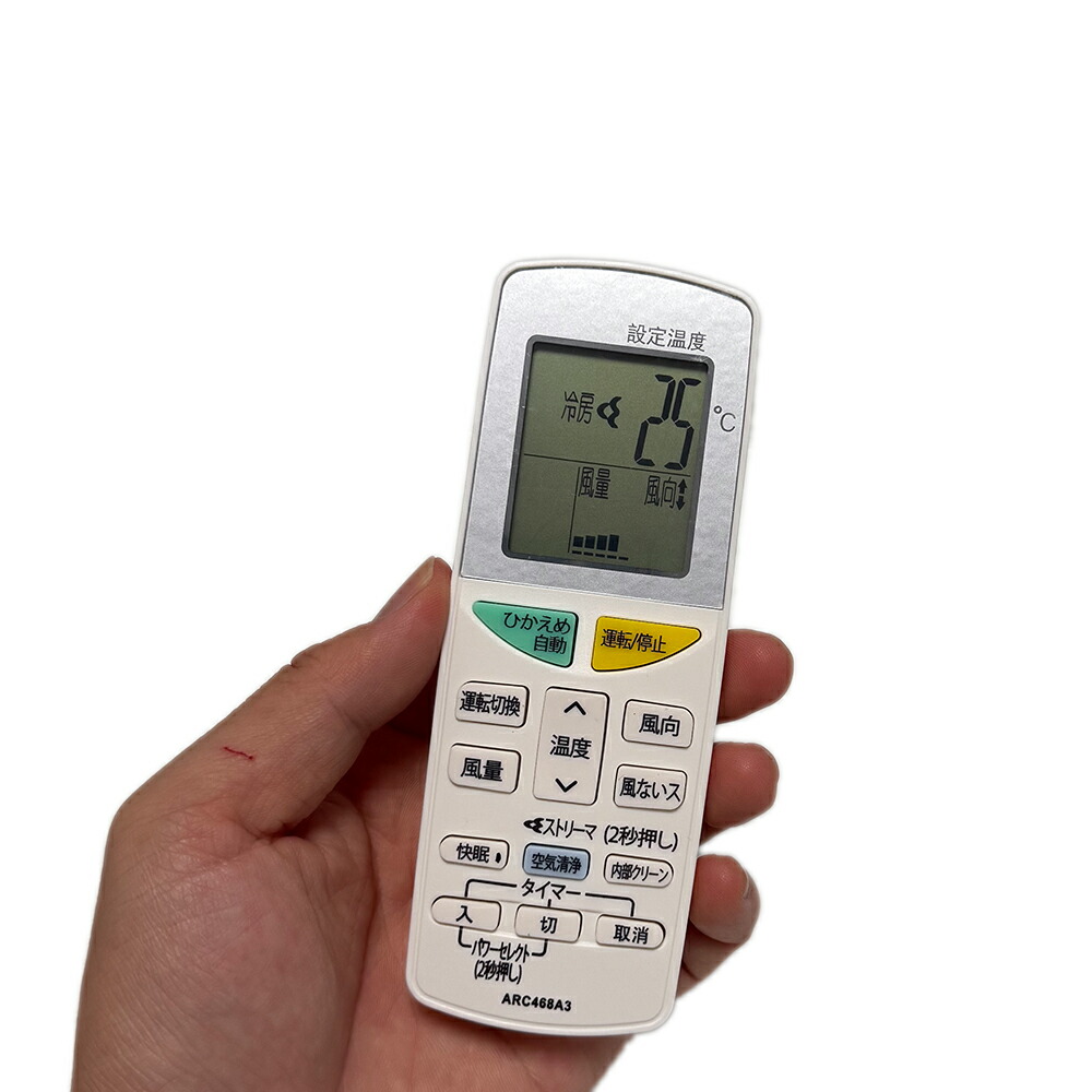 楽天市場】【純正品・新品】ダイキンエアコン用のリモコン☆1個