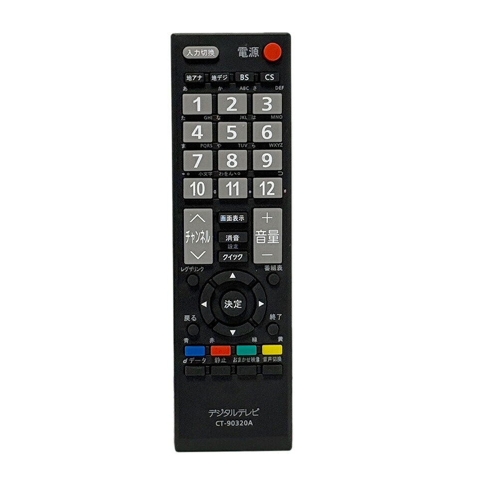 compass1741076281.jpg