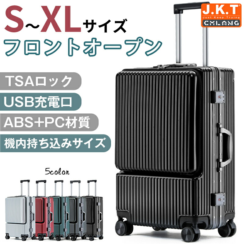 圧倒的人気 在庫あり MW5I97RWRBC [MW5I97RWRBC]