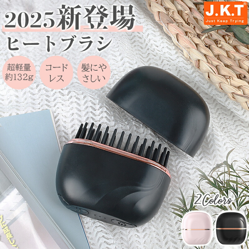楽天市場】SOSEKI BEAUTY ソセキビューティー LITGLOSS