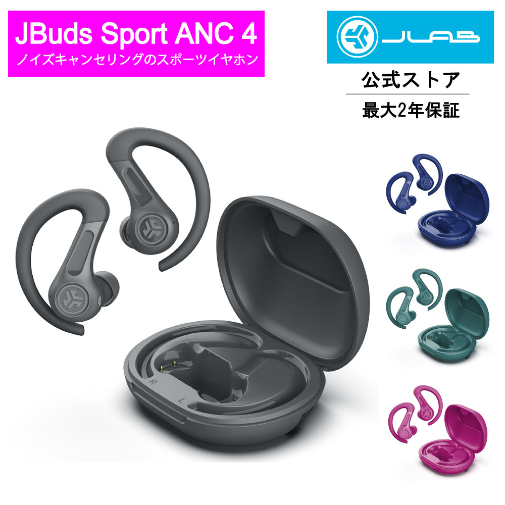楽天市場】ワイヤレスイヤホン ヘッドホン Bluetooth5.4 超低