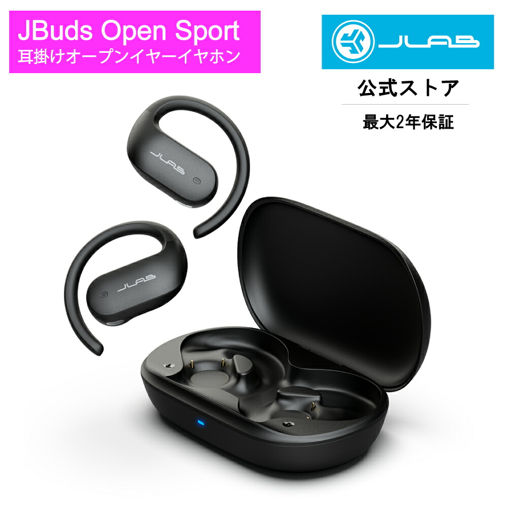 JLab × 鹿島アントラーズ ワイヤレスイヤホン（ロゴ 新品（JLab