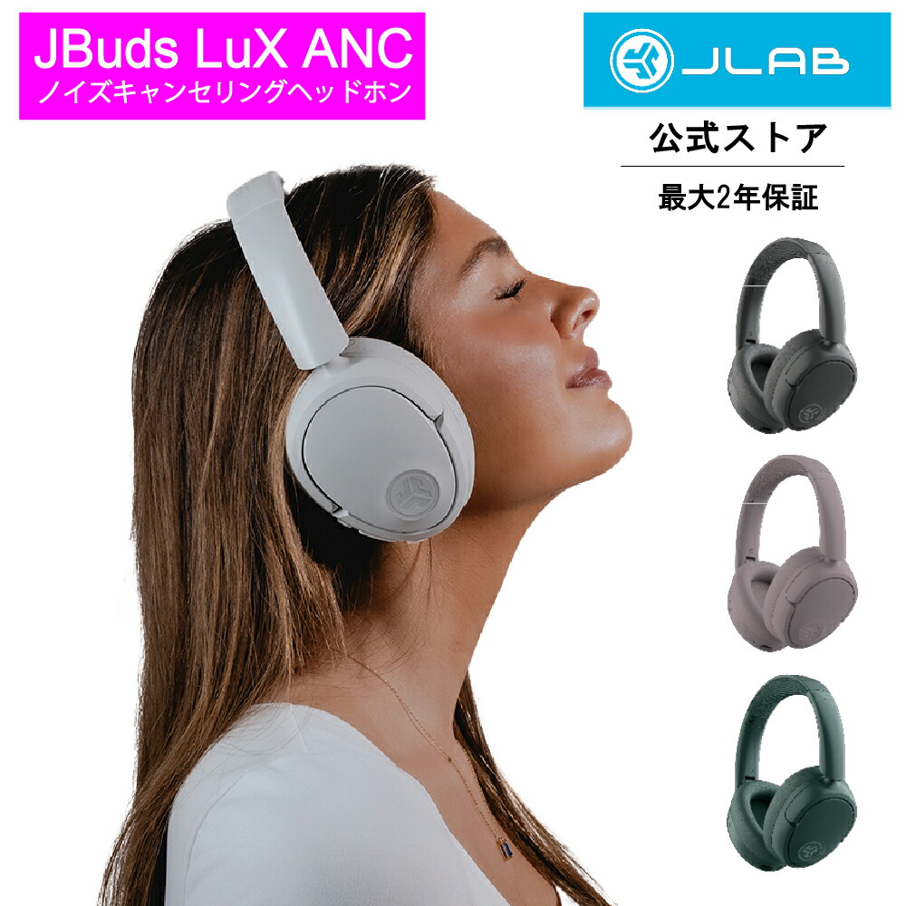Flex Open EarbudsのQ\u0026A