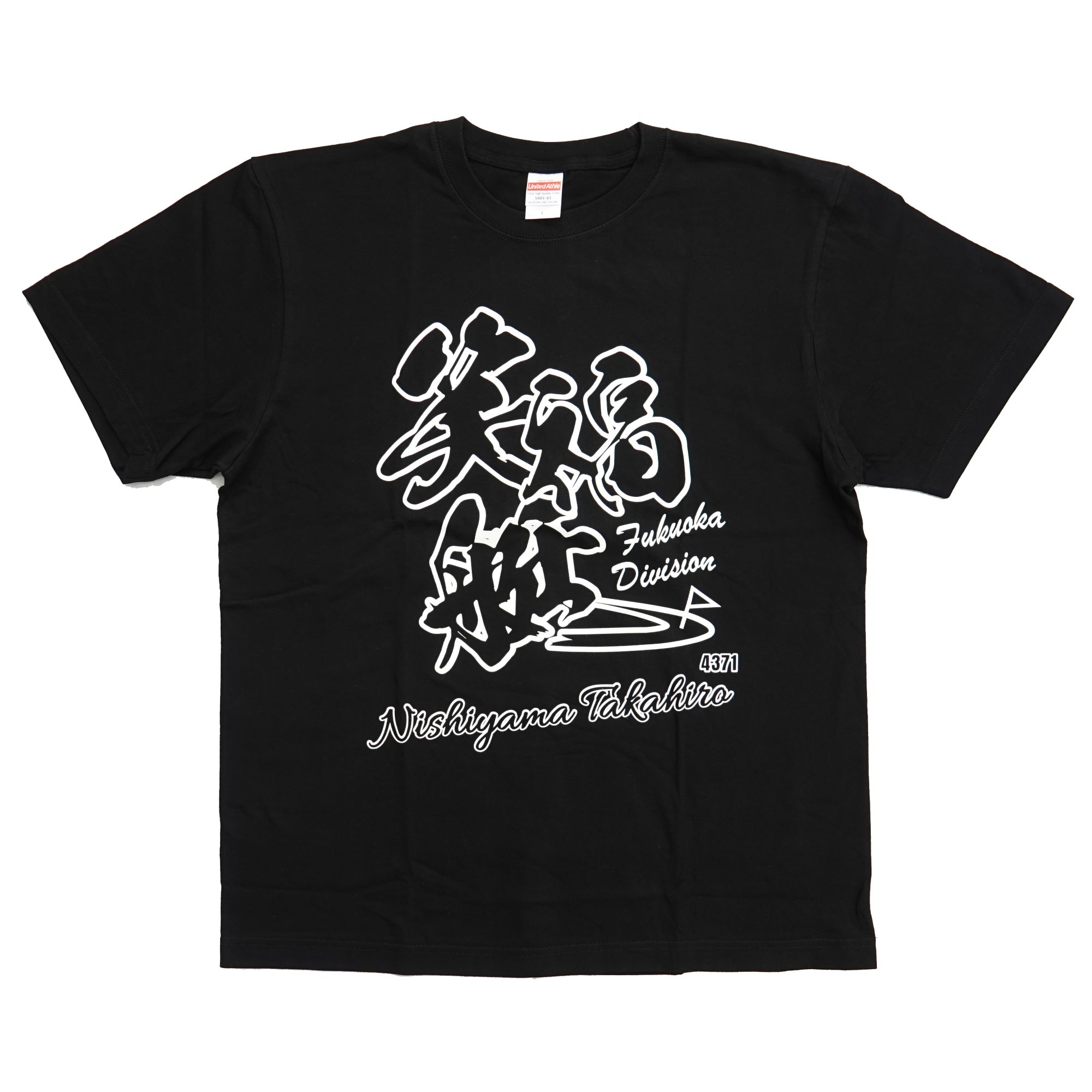 楽天市場】SG第70回ボートレースメモリアル記念Tシャツ｜ボートレース丸亀 半袖 トップス ブラック ホワイト 黒 JLC ボートレース グッズ :  JLCボートレースグッズ