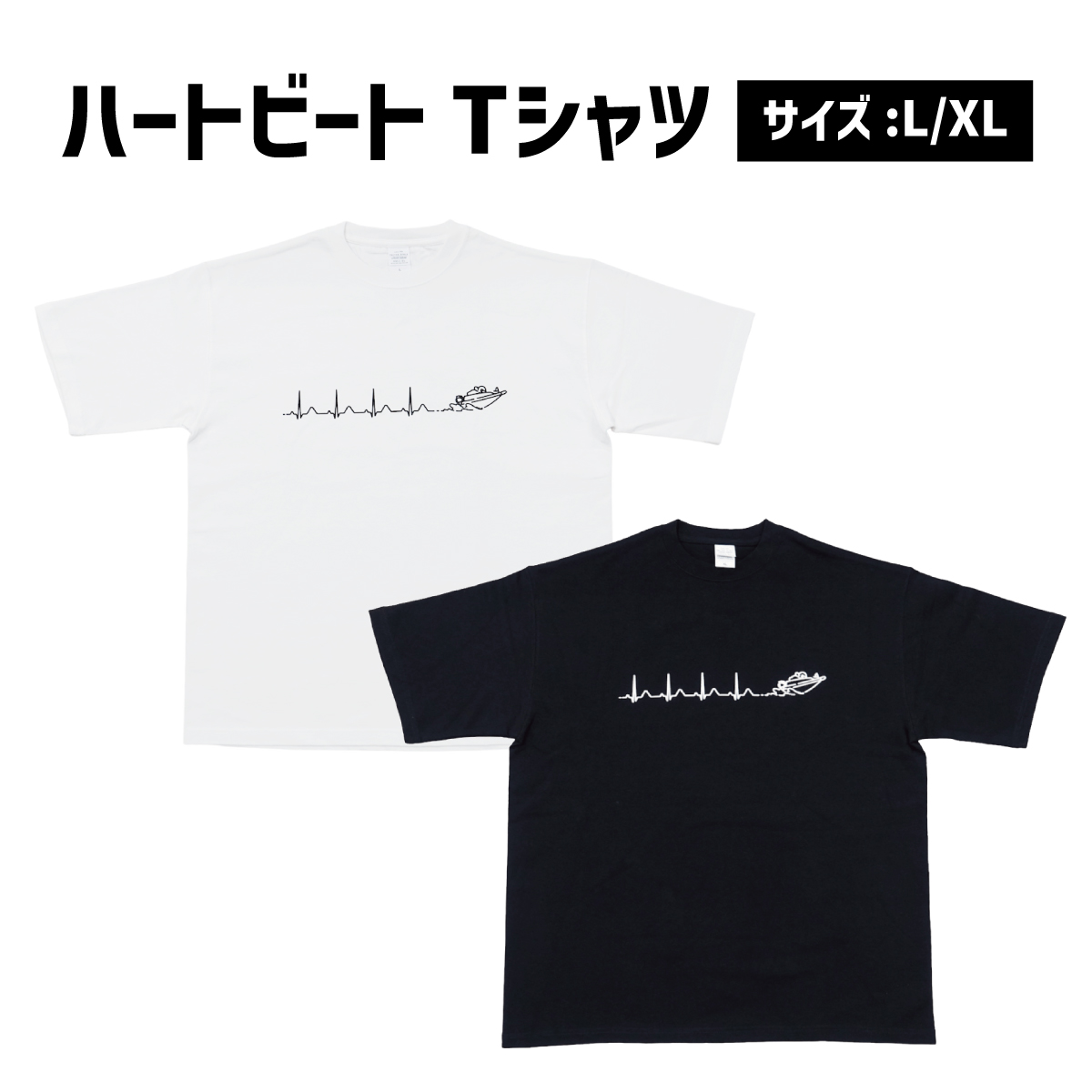 楽天市場】選手似顔絵Tシャツ｜ボートレース ボートレーサー 応援 推し