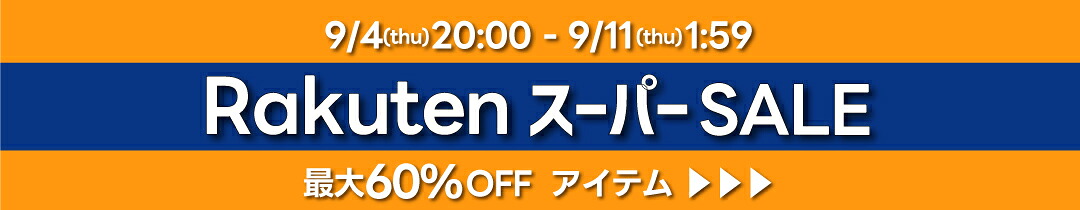 競艇　THE GRAND PRIX GPジャージ上下セット 競艇 THE GRAND PRIX GPジャージ上下セット