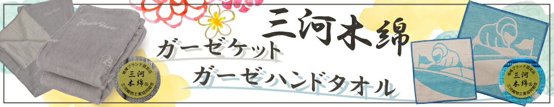 楽天市場】 レーサーグッズ : JLCボートレースグッズ