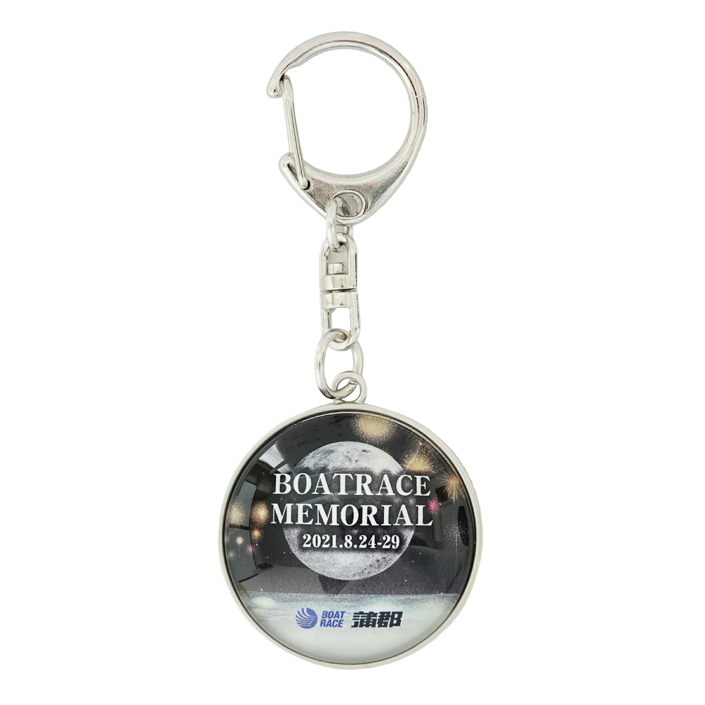 蒲郡競艇　ストラップ Amazon.co.jp: 競艇 キーホルダー グッズ ボート 蒲郡 ガチャ