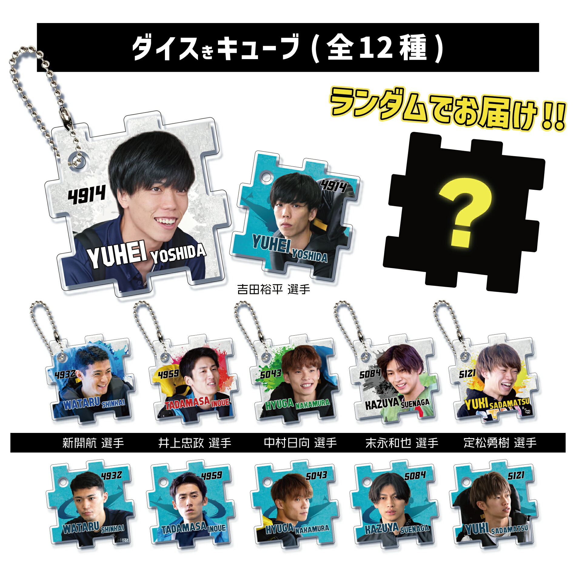 楽天市場】SG第39回グランプリゴールデンヘルメット記念メタル