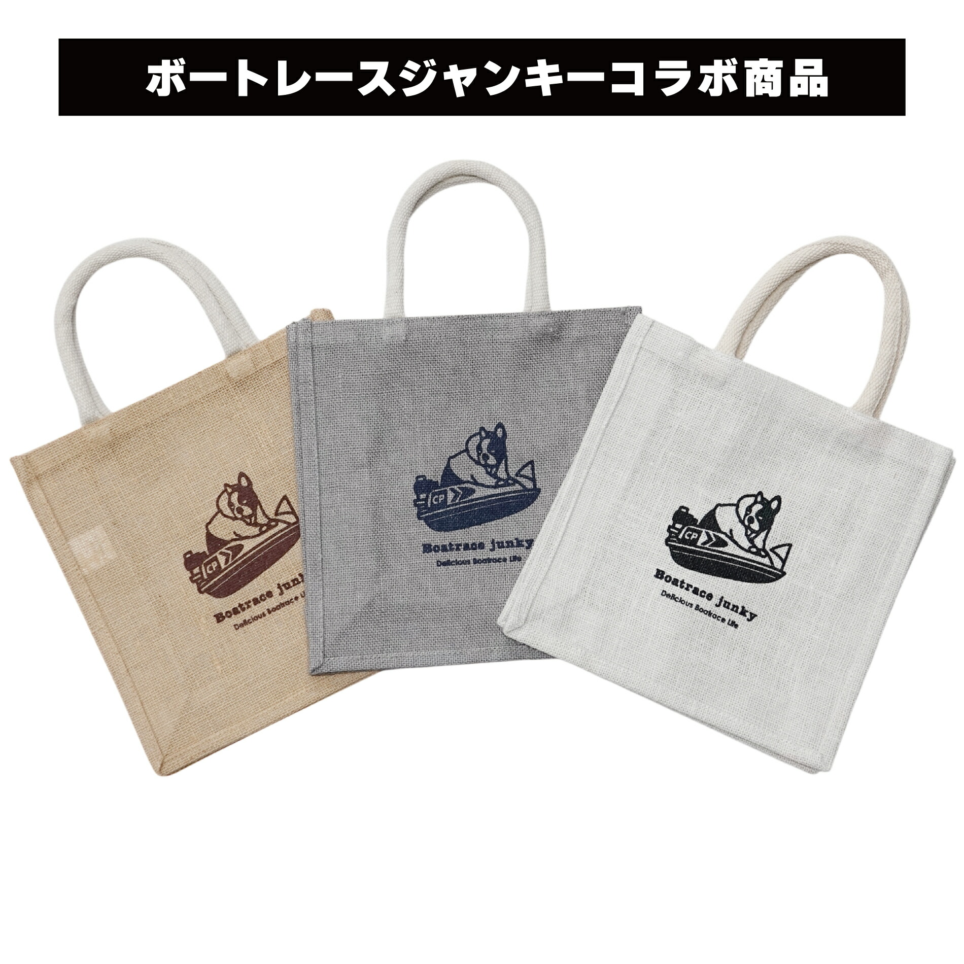 imgrc0102524450.jpg