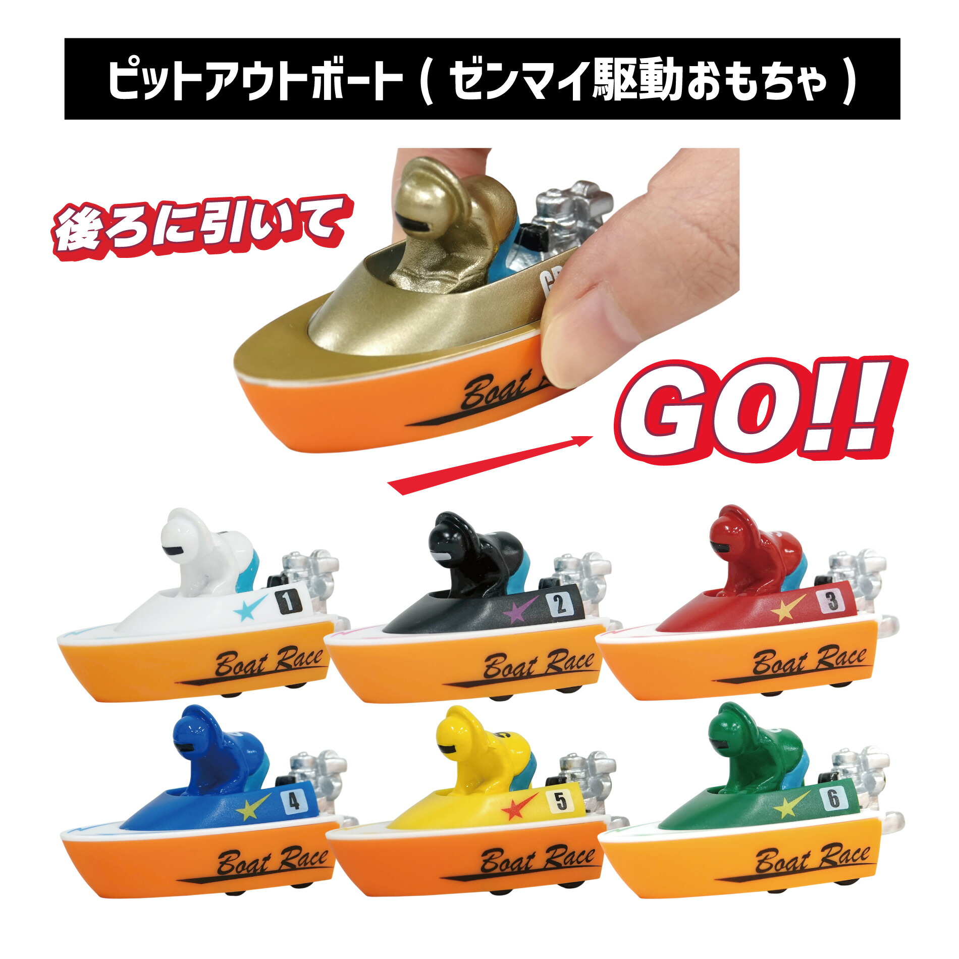 楽天市場】三連勝ダイス｜サイコロ 20面体 JLC ボートレース