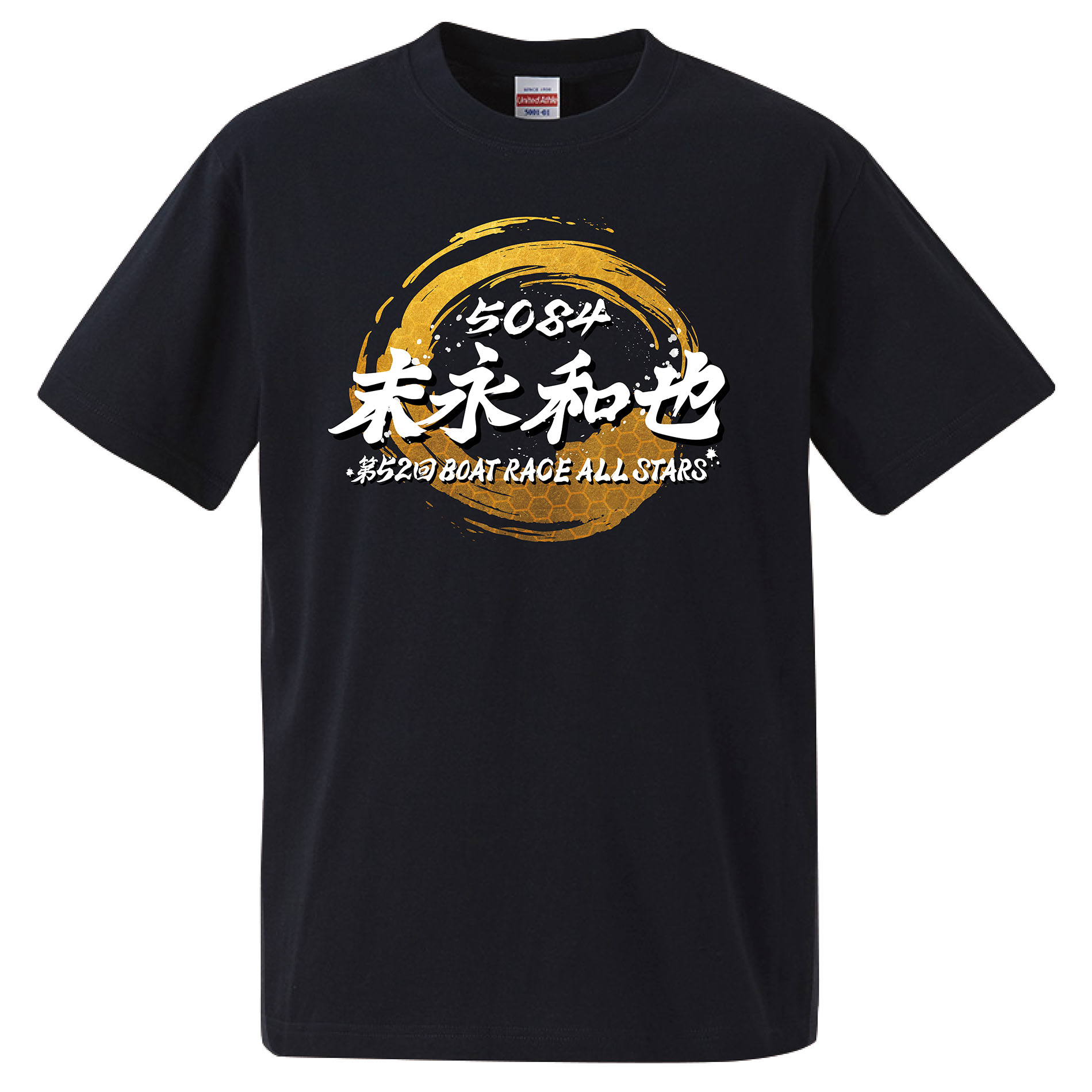 楽天市場】大山千広選手 似顔絵Tシャツ｜半袖 ボルドー ワインレッド 