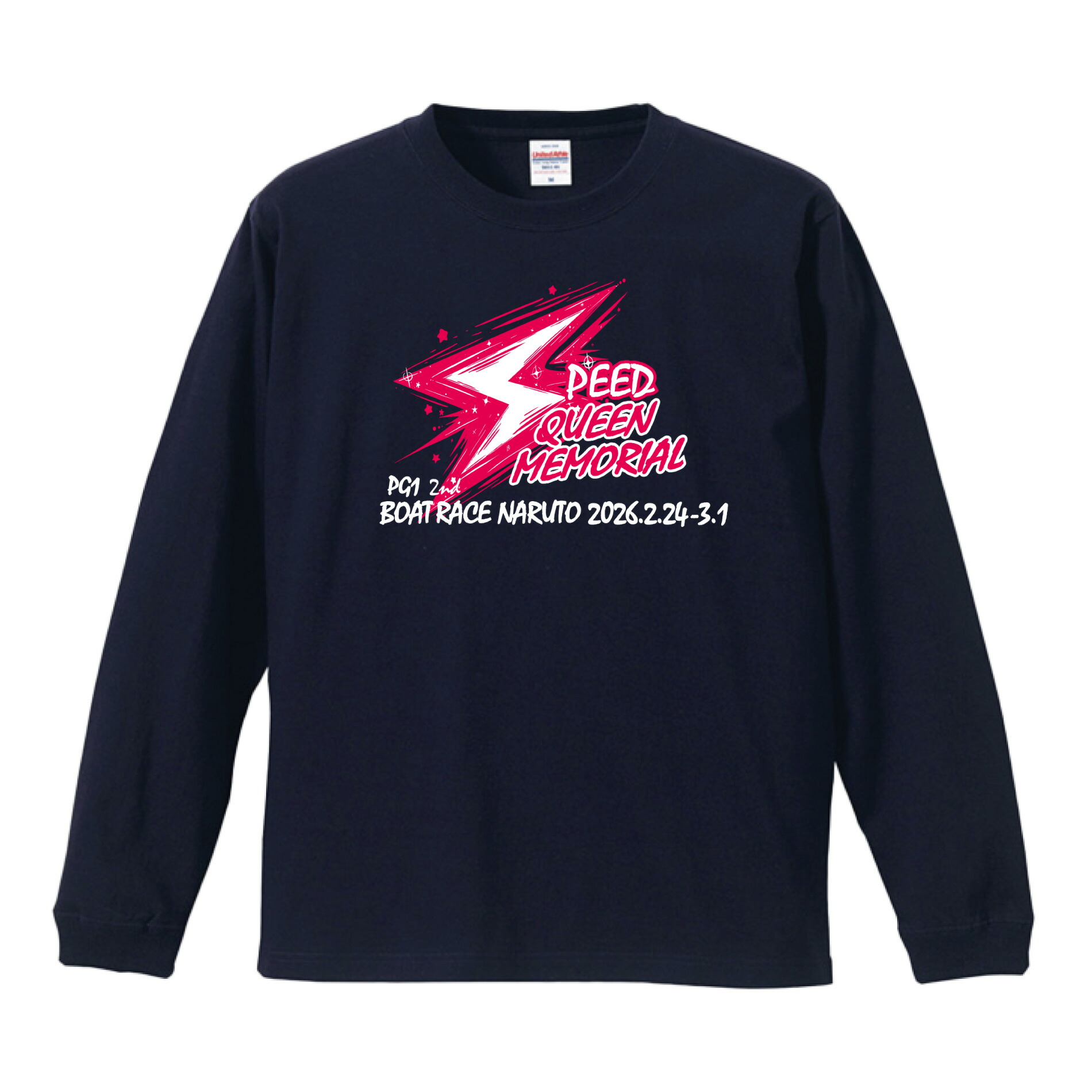 楽天市場】PG1第7回BBCトーナメント記念ロングスリーブTシャツ｜ボート