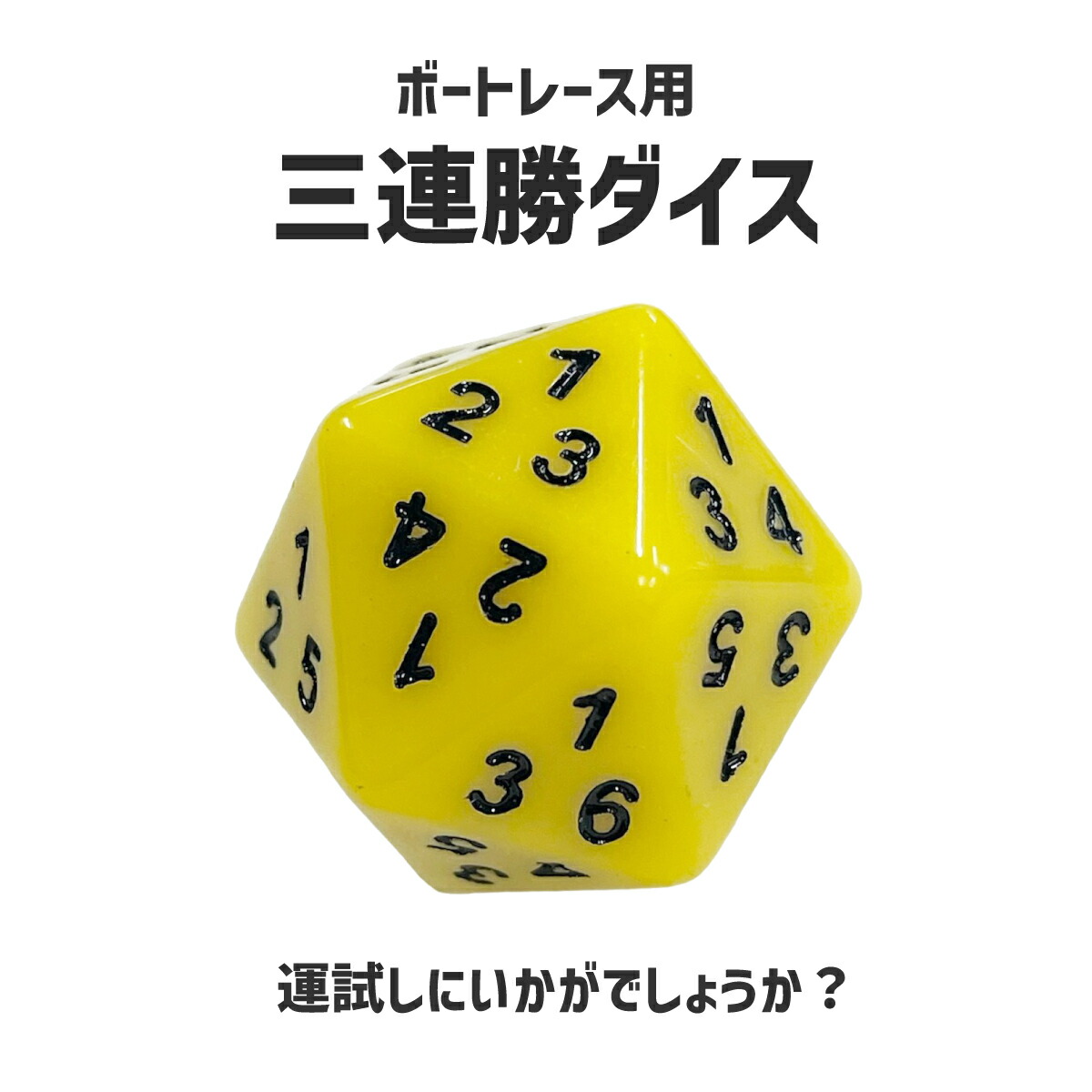 楽天市場】【送料無料】SGジャンパー |ボートレーサー スポーツ 応援グッズ ファングッズ かっこいい 目立つ SG GP G1 PG1 応援 推し  ギフト プレゼント セットアップ ジャージ JLC ボートレース グッズ : JLCボートレースグッズ