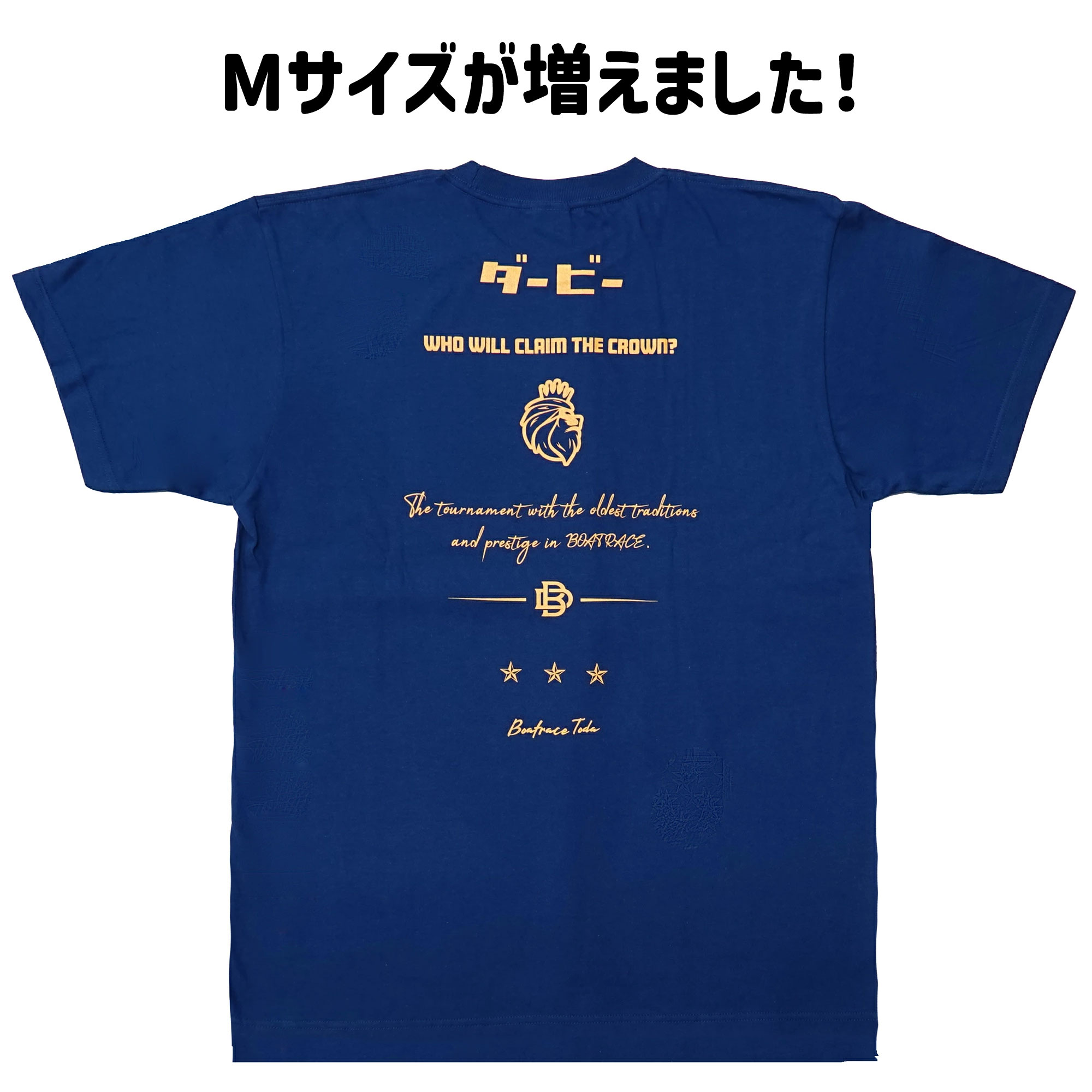 【楽天市場】大山千広選手 似顔絵Tシャツ｜半袖 ボルドー ワインレッド 女子 ボート レーサー JLC ボートレース グッズ : JLCボート レースグッズ