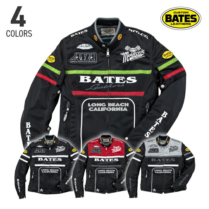 楽天市場】BATES ベイツ メッシュジャケット ジャケット