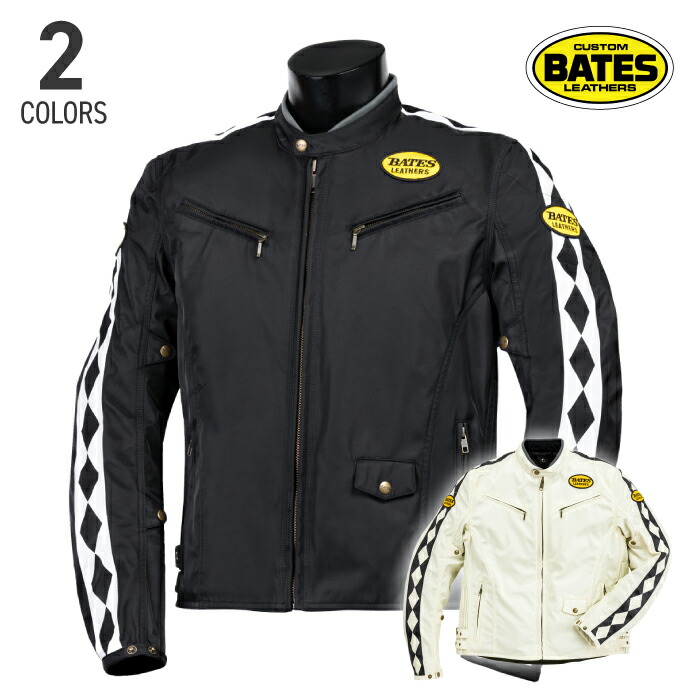 ベイツ BJ-NA2452V ナイロンジャケット (中綿入りインナー付) BATES バイク ジャケット アメリカン｜バイク用品の車楽