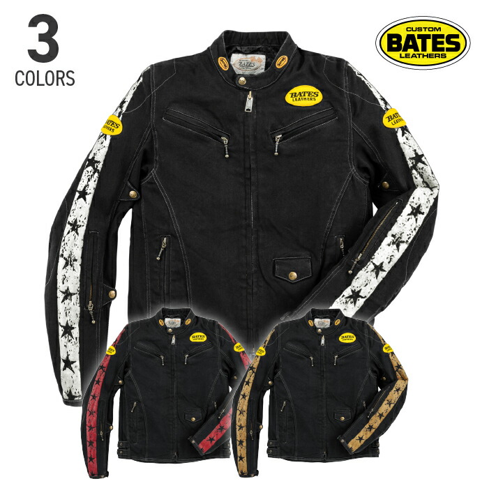 ベイツ SA-D2514VT ストレッチウォッシュデニムジャケット BATES バイク アメリカン