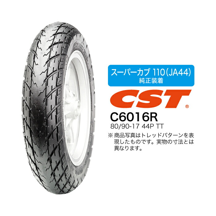 CSTタイヤ C6016R 80 90-17 50P TT リア チューブタイプ スーパーカブ110 JA44 純正装着 【開店記念セール！】