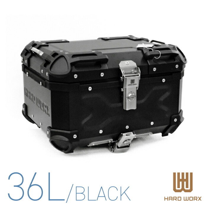 楽天市場】HXNE45 ハードワークス アルミトップケース 45リットル ブラック HARD WORX 45L パニアケース リアボックス ツーリング  防犯 : バイク用品の車楽