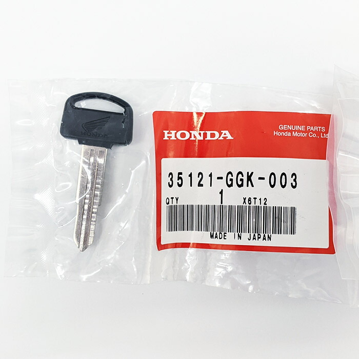 楽天市場 ホンダ Ggk 003 純正ブランクキー Blank Key スペアキーベース No 1 キーナンバー Txxx Honda スーパーカブ110 Ja10 バイク用品の車楽