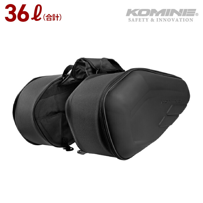 コミネ バッグ SA-254 モールデットサドルバッグ 36L KOMINE 09-254 バイク サイドバッグ｜バイク用品の車楽