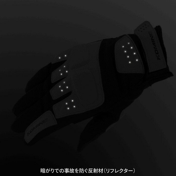 楽天市場 コミネ Gk 227 アーバンメッシュグローブ Komine 06 227 春夏 バイク グローブ スマホ操作 涼しい おしゃれ メンズ レディース 19年モデル バイク用品の車楽
