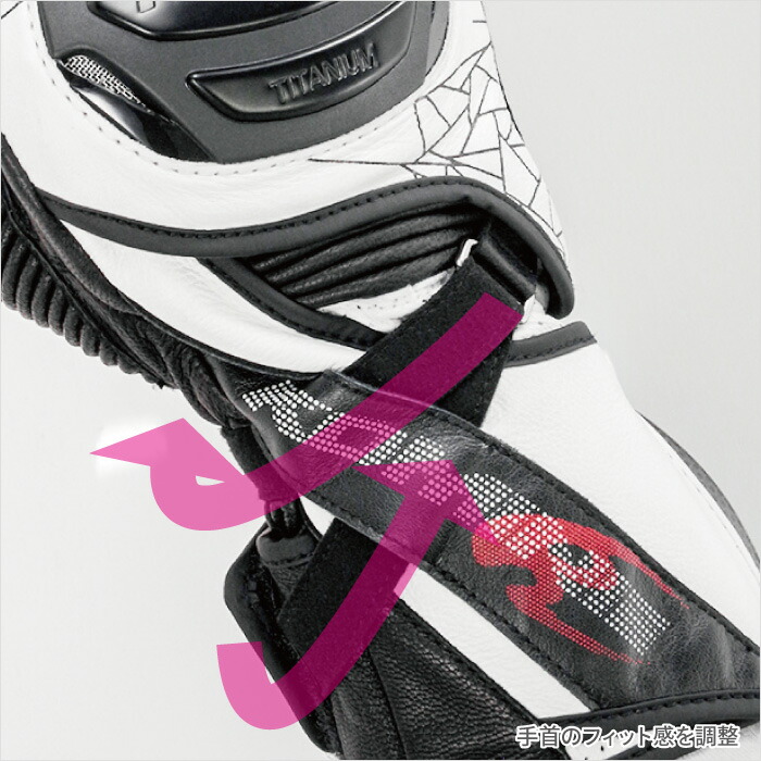 男女兼用 S ホワイト ブラック チタニウムレーシンググローブ バイク用 コミネ Komine Gk 235 チタン ストレッチ素材 カーボン 本革 春夏秋向け その他 Williamsav Com