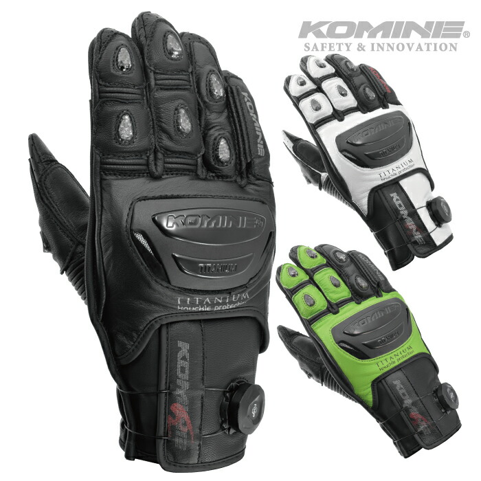 【楽天市場】コミネ グローブ GK254 ダイアルフィットスポーツレザーグローブ KOMINE 06254 バイク グローブ 春夏：バイク