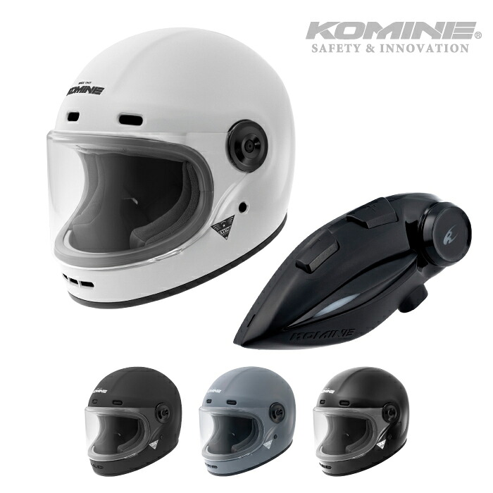 コミネ HK-190 ネオレトロフルフェイスヘルメット + KK-902 モーターサイクルインターカム KOMINE 00-190 バイク ヘルメット｜バイク用品の車楽
