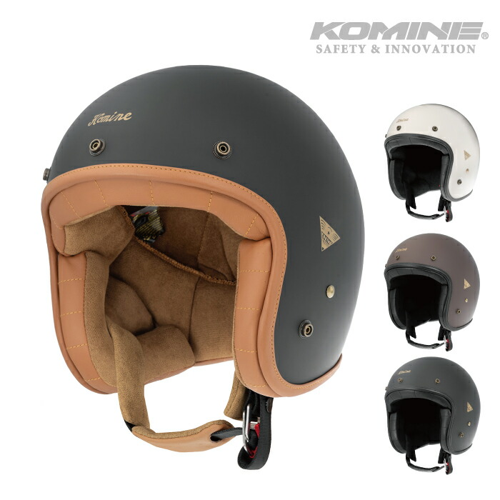 楽天市場】コミネ HK-190 ネオレトロフルフェイスヘルメット +