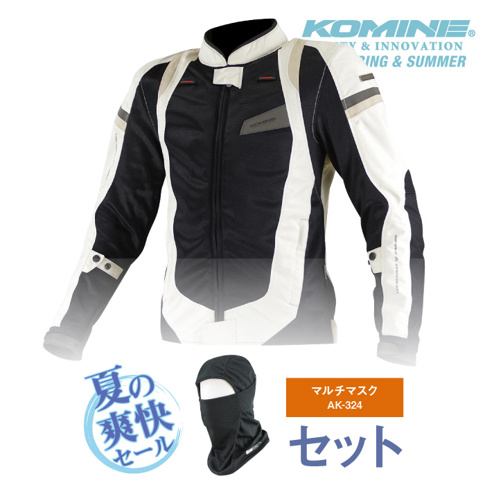 楽天市場】コミネ JK-140 プロテクトフルメッシュジャケット KOMINE 07 