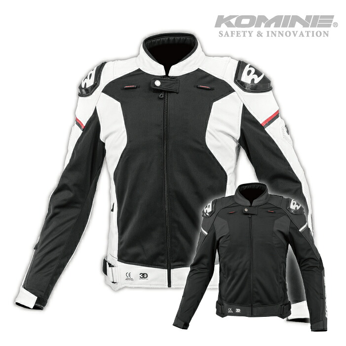 コミネ メッシュジャケット JK-167 レザーメッシュRスペックジャケット KOMINE 07-167 バイク CE規格パッド付 ライダース 春夏｜バイク用品の車楽