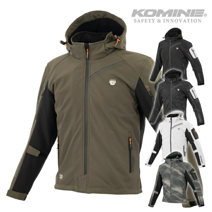 楽天市場】コミネ ジャケット JK-5795 大きなサイズ 5XLB エニグマG2