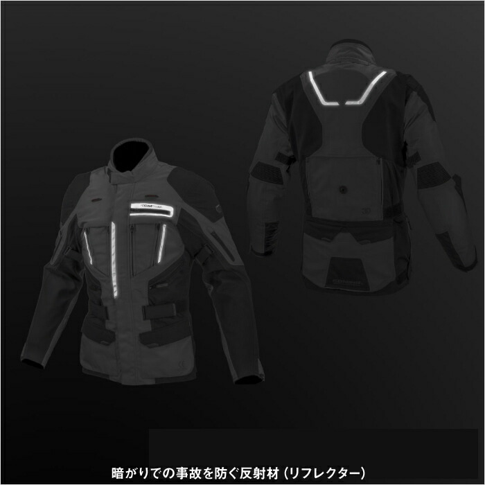 コミネJK-613プロテクトフルイヤージャケットKOMINE07-613バイクツーリング春夏秋冬CE規格パッド付