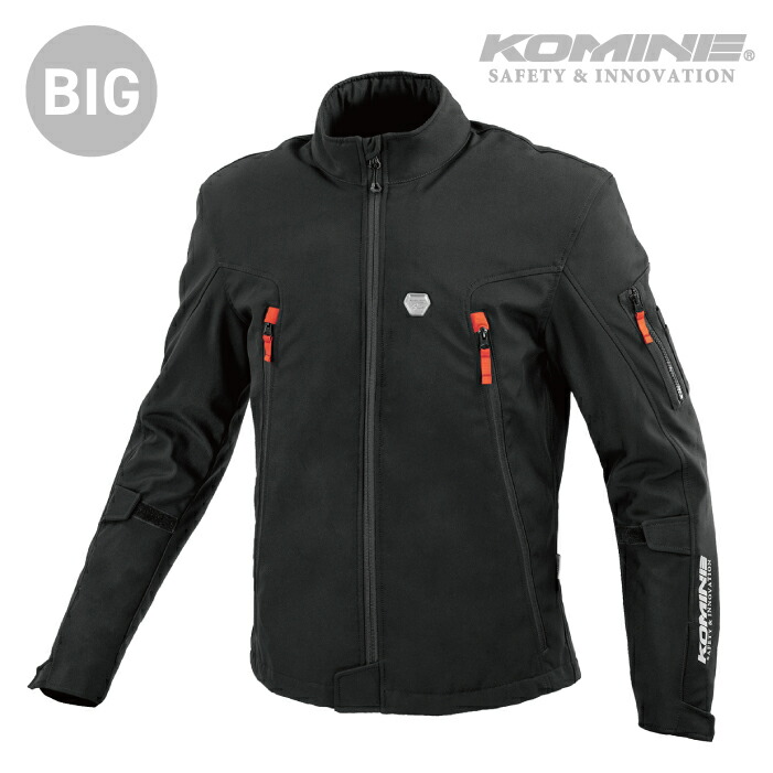 楽天市場】コミネ ジャケット JK-5911 大きいサイズ 5XLB・6XLB