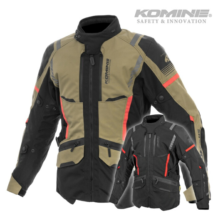 楽天市場】コミネ ジャケット JK-636 エニグマG2ウインタージャケット