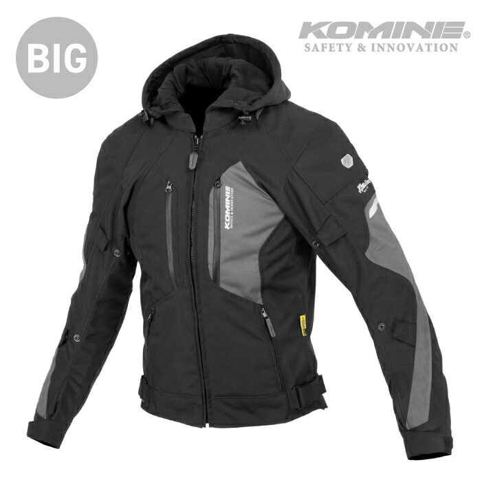 コミネ ジャケット JK-638 大きなサイズ 5XLB エニグマG2ウインタージャケット クオンタム KOMINE 07-638 バイク CE規格パッド付 25-26年秋冬モデル