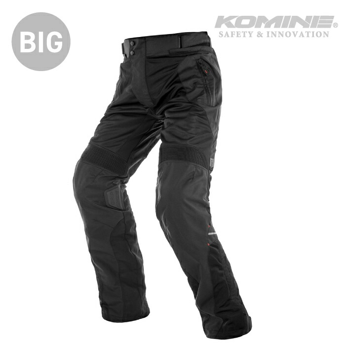 komugi様用 H4e23d78839e94953a94181d281bf4