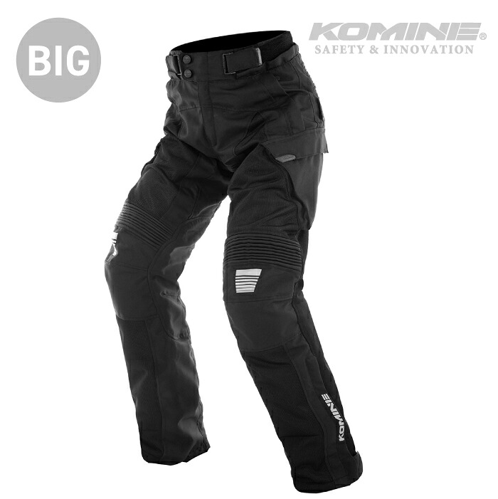 コミネ メッシュパンツ PK-7463 大きいサイズ 5XLB・6XLB プロテクトアドベンチャーメッシュパンツ KOMINE 07-7463 バイク CE規格パッド付
