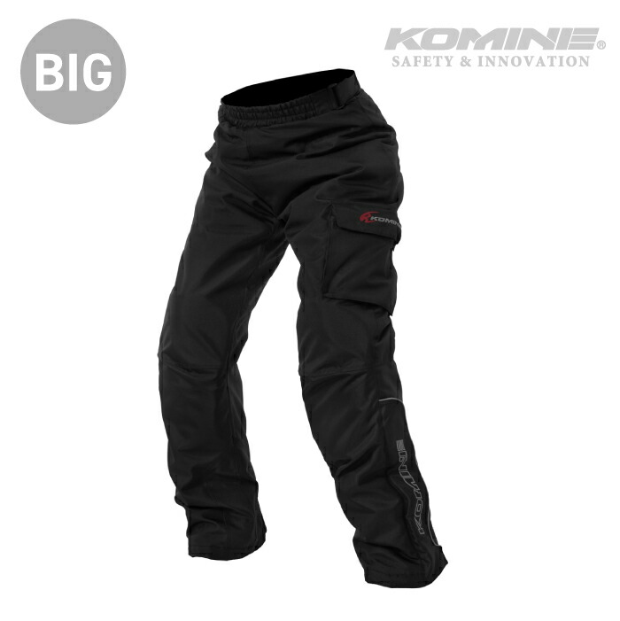 ほぼ新古品 タグ無し未使用 オンヨネ フルオープンパンツ ほぼ新古品 タグ無し未使用 オンヨネ フルオープンパンツ ほぼ