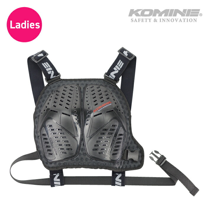 楽天市場】コミネ プロテクター SK-688 女性用サイズ スプリーム
