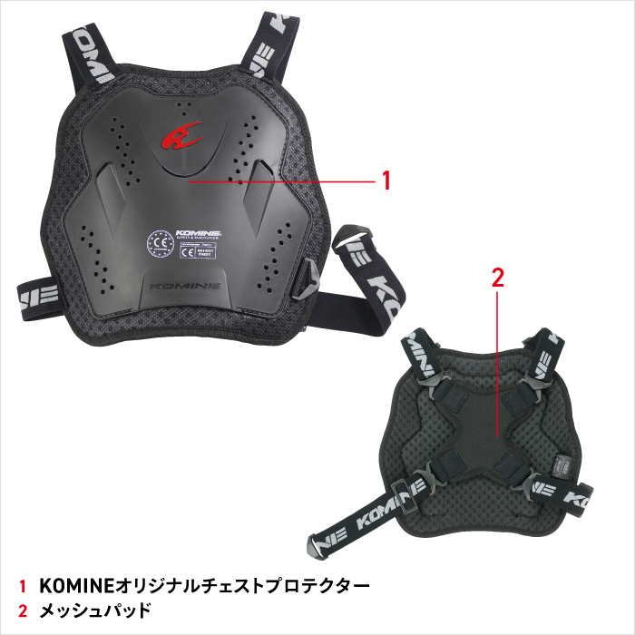 数量は多い ☆同時通話☆ 7 KOMINE 用 SK 904 CE規格 プロテクター コミネ - その他 - hlt.no