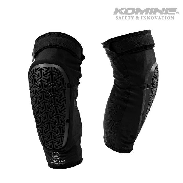 コミネ プロテクター SK-846 エニグマ CE2 エアスルーニーガード KOMINE 04-846 バイク CE規格パッド 秋冬