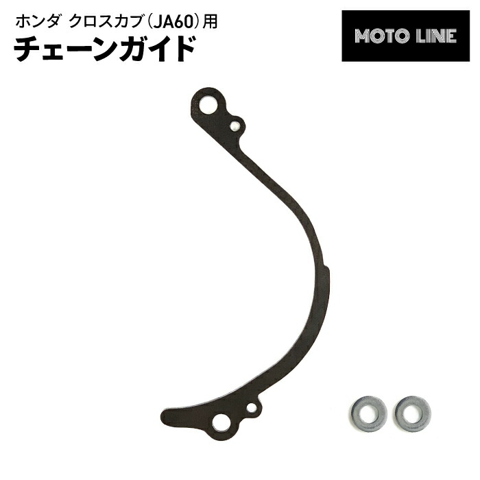 【確認用】ゴローニャ Amazon | デイトナ(Daytona) バイク用 CDI スーパーDIO-ZX(92-95