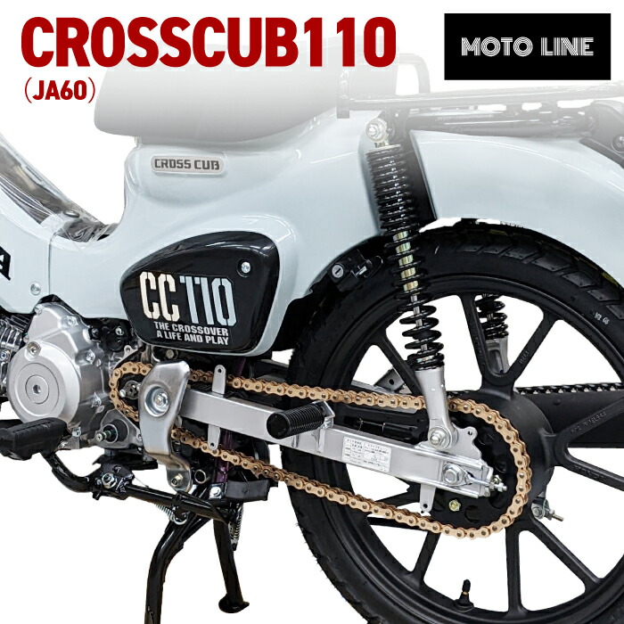 楽天市場】モトライン チューブレス ホイール J17 x 1.60 楽天市場】モトライン チューブレス ホイール J17 x 1.60
