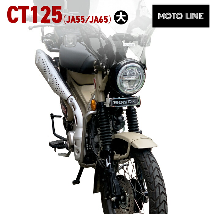 楽天市場】ホンダ CL250/500 レブル250(Sエディション除く)/500