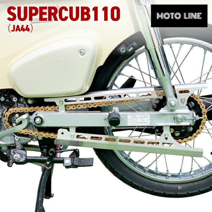 楽天市場】ホンダ スーパーカブ110(JA44,JA59) クロスカブ(JA45
