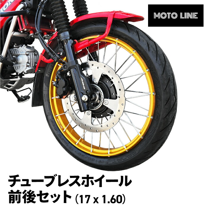 楽天市場】海外ホンダ純正部品 フロントキャストホイール スーパーカブ110用 チューブレスタイヤ仕様 フロントホイール HONDA FRONT :  バイク用品の車楽