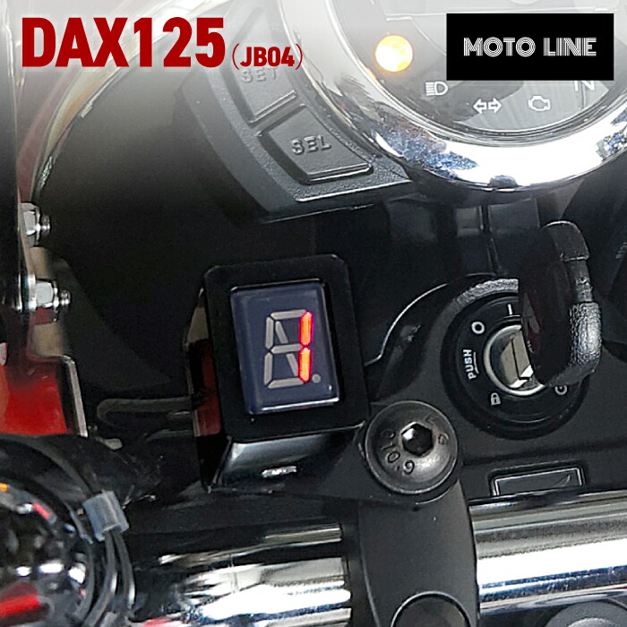 楽天市場】ホンダ(HONDA) 08E10-K2W-J10 23YM ダックス125 JB04